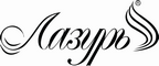 Логотип фирмы Лазурь в Нижнем Новгороде